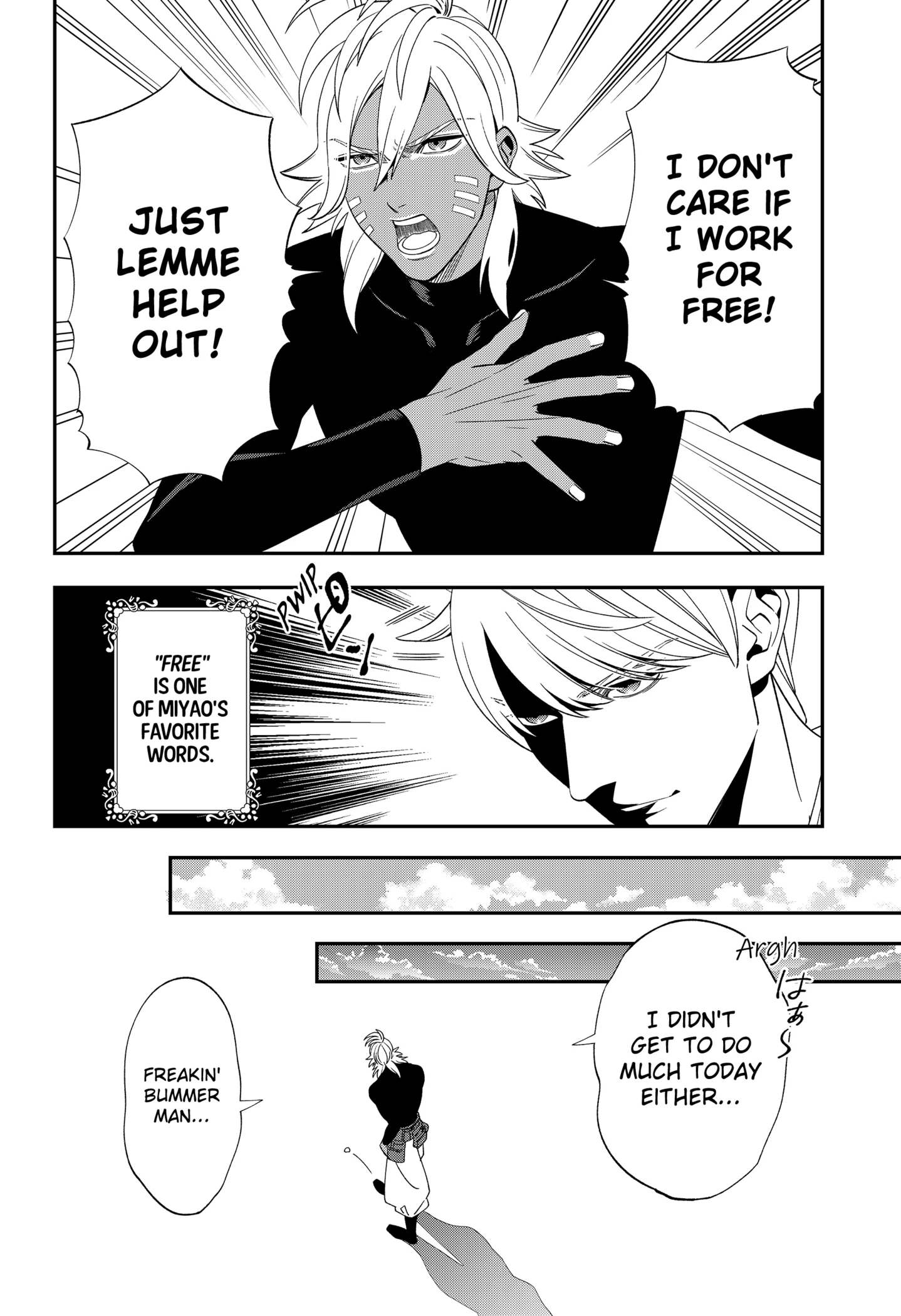 58641064 1438 2100 335020